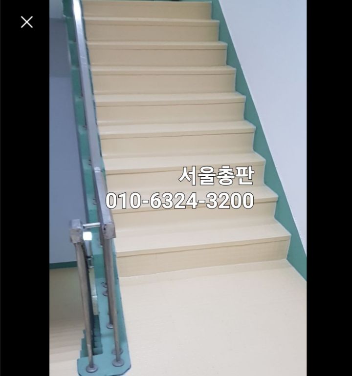 1688960919185.jpg