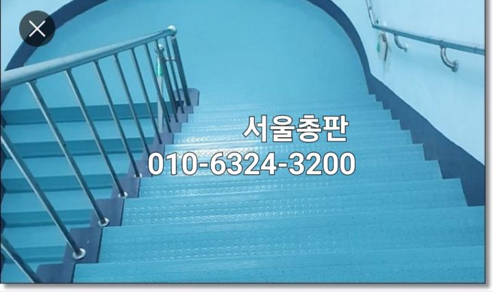 1688961116632.jpg